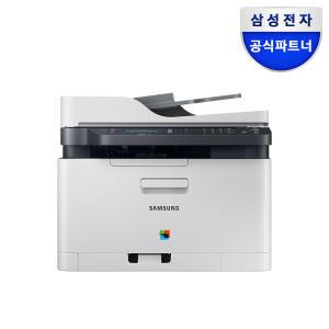 삼성전자 SL-C563FW 삼성 컬러 레이저 팩스 복합기 무선 스캔 프린터 토너포함 오늘출발!