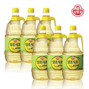 오뚜기 양조식초 1.8L x6개 / 1.5L x6개 묶음 사과 2배양조 화이트식초