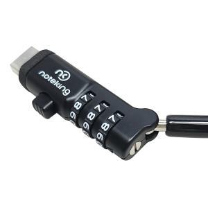 모든 노트북용 USB포트 잠금장치 3자리 비밀번호 도난방지 케이블 USB TO LOCK 시건장치 자물쇠