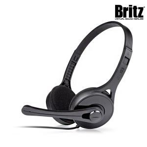 Britz(브리츠) K550 2채널 헤드셋 (정품)