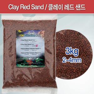 클레이 샌드 레드 3kg [2~4mm] /수족관 어항 수조 수초 바닥재 소일 흑사 적사 어항세트 구피 거북이 모래