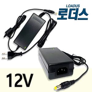 12v0.5a 12v1a 12v1.5a 12v2a 12v2.5a 12v3a 12v3.5a 12v4.2a 12v5a 로더스정품 국산어댑터AQ-6012Fb