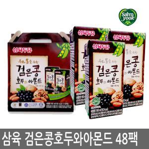 삼육두유 검은콩호두와아몬드 190ml 48팩