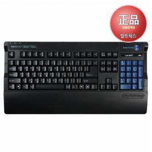 스카이디지탈 nkeyboard nkey 매크로 게이밍 키보드