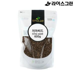 치아씨드 600g / 라이스그린