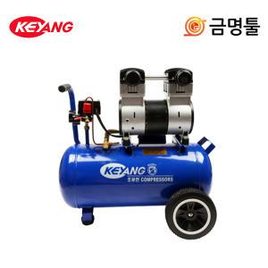 계양 KAC-30SA 조용한콤프레샤 KAC-30S후속 1200W 저소음콤푸 오일리스 타카작업