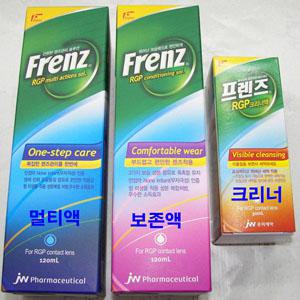 DL플러스150ml 3병+석션/프렌즈크리너/프렌즈보존액/LK크리너50ml