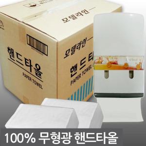 키친타올/핸드타올/100%천연펄프/50밴드/40밴드/주방