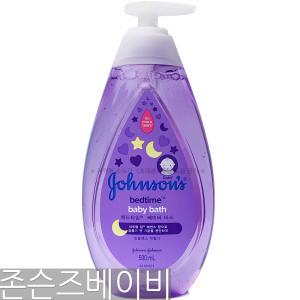 존슨즈 베드타임 베이비 바스 500ml