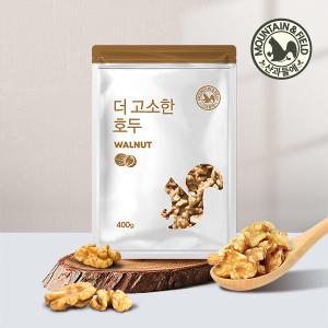 [산과들에] 햇견과 1/4태 호두 400g+400g 견과류