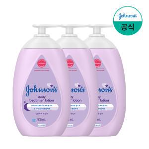 [존슨즈베이비/공식] 베드타임로션 500ml x3 외 유아바디케어 모음전(로션,워시,오일 외)