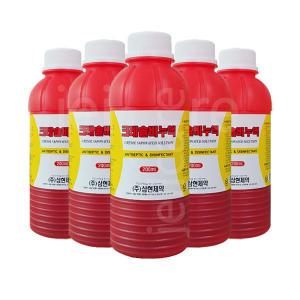 삼현 크레졸비누액 200ml 5병/소독약/병원/크레솔