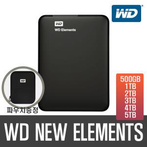 +WD공식정품셀러+ WD New Elements Portable 1TB +정품+