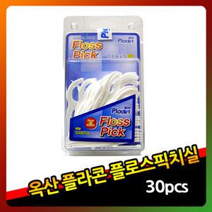 플라콘 플로스픽 치실 30p 10개 Placon Y형치실 치아건강 구강위생용품 국산치실