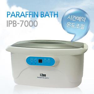 I-ZEN 파라핀베스 IPB-7000 예약기능