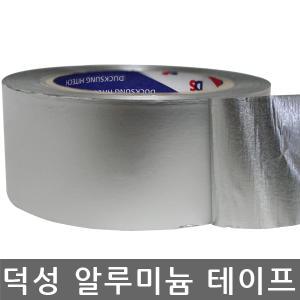 -인천- 덕성하이텍/알루미늄/은박테이프/이형지없음/보온/단열/닥트용/인테리어/건축/0.03Tx50mmx100M