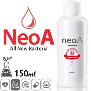 네오 A 150ml/ Neo 수족관 어항 수조 박테리아제 PSB 구피 열대어 물갈이제 청소 환수 수질 정화 백탁