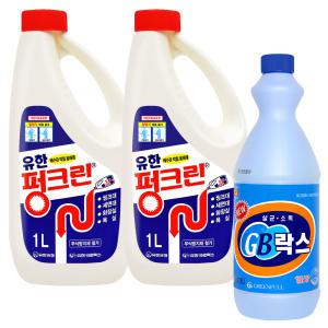 유한락스 펑크린 1L × 2개+ 락스 1kg 변기 배수구 세정제 하수구 뚫어뻥