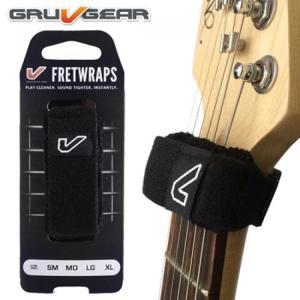 [프리버드] GRUV GEAR 프렛랩 스트링뮤터 FretWraps Black 스트링노이즈 완벽 해결사!!