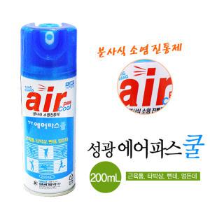 성광제약 에어파스쿨 200ml 5개 스프레이분사식파스