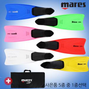 마레스 뉴클리퍼 CLIPPER 오리발 수영초보