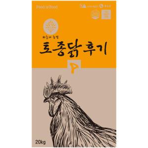 한일 토종닭후기 20kg 중닭 중병아리사료 병아리모이