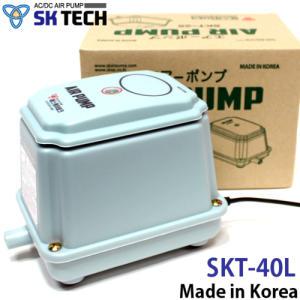 SK 브로와 SKT-40L 60L / 에어펌프 산소기 기포발생기 횟집 정화조 영남 수족관 어항 수조 활어 양어장