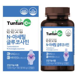 N-아세틸글루코사민 (6개월분) / 국산 NAG 500 mg 함유 / 관절 연골 건강에 도움을 줄 수 있는 건강기능식품