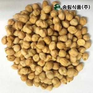 병아리콩 총2kg /이집트콩/렌틸콩