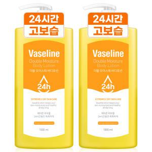 바세린 바디로션 고보습로션 1000ml 2개