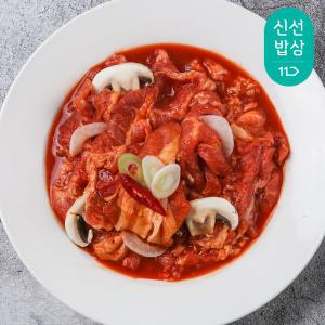 고추장 돼지불고기 300g