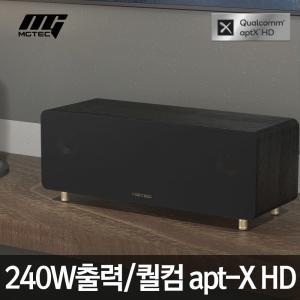 24년형 240W급 블루투스스피커 락클래식 Q90 프로