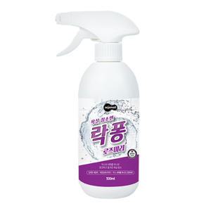 락퐁 락스 500ml 욕실청소 화장실 세제 세정제