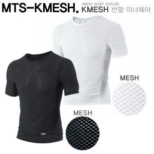 MCN 여름용 기능성 이너웨어 MTM-KMESH 언더레이어 라이딩 망사 쿨매쉬 반팔이너웨어