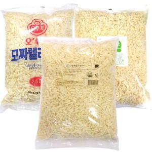 썬리취 모짜렐라 피자치즈2.5kg/남양/자연치즈100프로