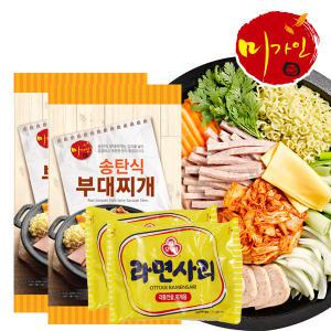 미가인 송탄식 부대찌개 4~6인분 / 700g 2봉