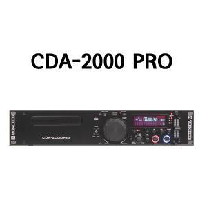 CDA-2000 CD플레이어  MP3 USB 피치가능 랙장착 에어로빅 밸리댄스 라이브카페