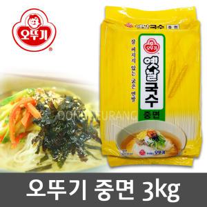 오뚜기 옛날국수 중면 3kg(30인분)/국시장국/라면/