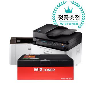 (정품충전) 삼성재생토너 모음 CLT-K404S K403S CLT-K510S K515S MLT-D111S MLT-D115L MLT-K200L MLT-K250L