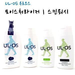 [ UL·OS ] 우르오스 스킨 로션 | 밀크 | 워시