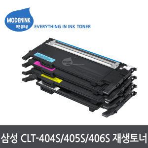 CLT-K406S CLT-K405S CLT-K404S CLT-R406 CLP-360 CLP-362 CLP-365 SL-C412 SL-C462 SL-C463 SL-C467 CLX-3300 SL-C420 SL-C422 SL-C423 SL-C470 SL-C472 SL-C473 SL-C430 SL-C432 SL-C433 SL-C480 SL-C482 SL-C483