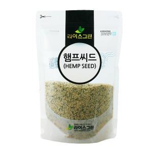 햄프씨드 1kg/캐나다산/대마씨/햄프시드