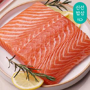 [당일생산] 노르웨이 슈페리어급 생연어 500g 연어회 연어필렛 HACCP