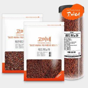 레드퀴노아 1kg(500g 2팩)