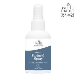 [얼스마마]허벌 페리니얼 스프레이 120ml