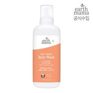 [얼스마마]스위트 오렌지 베이비 워시 1,000ml(500ml 2배 용량)