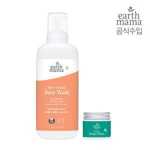 [얼스마마]스위트 오렌지 베이비 워시 1,000ml + 오가닉 다이이퍼밤 60ml