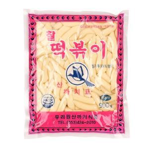 찰떡볶이900g/우리원