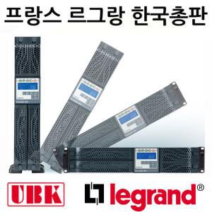 UPS 프랑스르그랑 DKplus3000/3KVA 무상보증2년