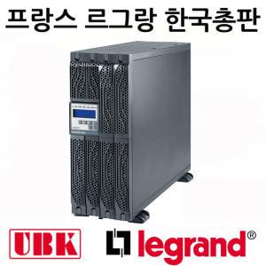 UPS 프랑스르그랑 DK plus6000/6KVA 온라인방식 무상보증2년